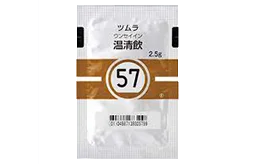温清飲