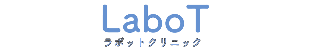 美容内服薬メディカルスキンクリニック【公式】